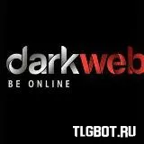 Логотип darkwedfixed