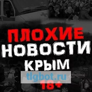 Логотип find_you_crimea