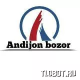 Логотип bozor_andijo