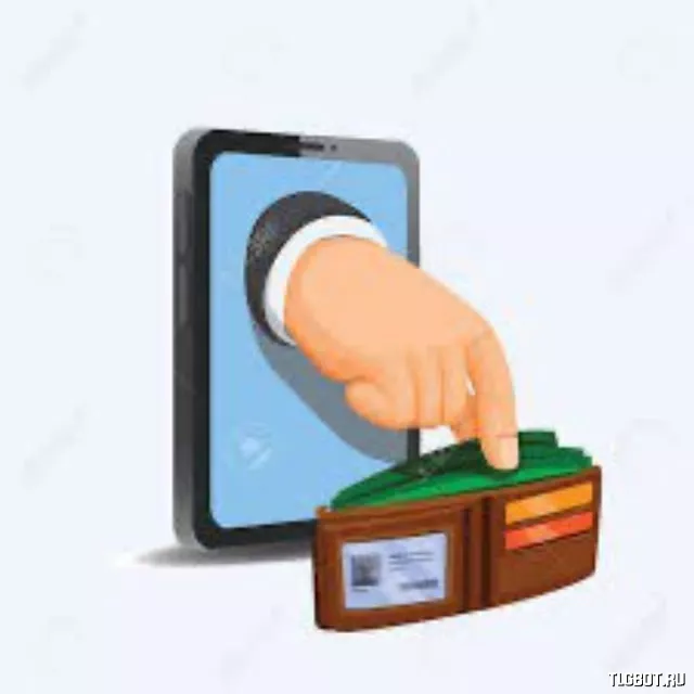 Логотип traptrapstore