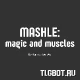 Логотип magic_and_muscles