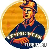 Логотип cryptoworkbtc