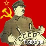 Логотип madein_ussr