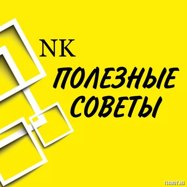 Логотип TuFNm93S8IcF-08d