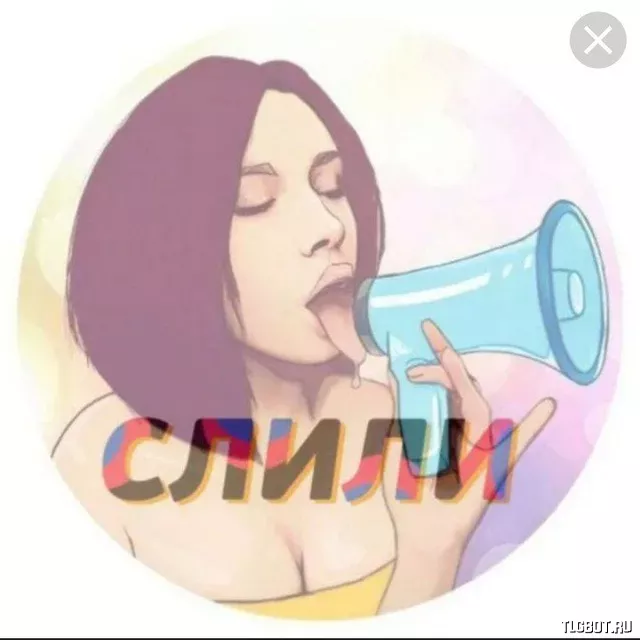 Логотип clili_vidnoe