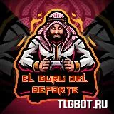 Логотип elgurudeldeporte