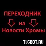 Логотип VRxjRLQCejozZDVk