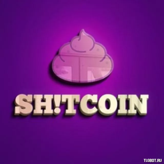 Shit coin. Shitcoin крипта. Щит токен. Make shitcoins great again.