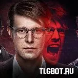 Логотип offline_serial