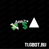 Логотип money_dengii