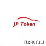 Логотип jptoken_info