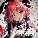 Логотип Zb1_3eoOq-8zNTVi