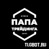 Логотип IaangaC7XxQ0ZjBi