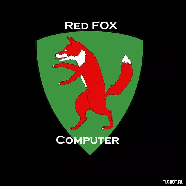 Fox computers. Fox computers