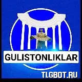 Логотип gulistonliklar_sirdaryo