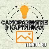 Логотип education_picture