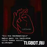 Логотип qon_rasm