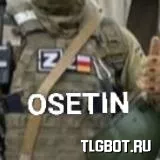 Логотип osetin19