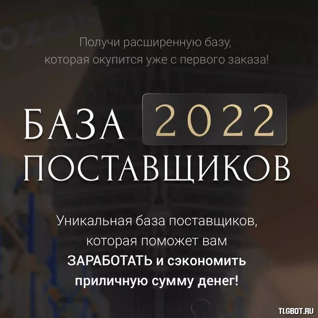 Логотип 3qNGfvShspo5ZGEy