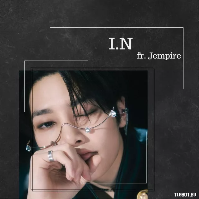 Логотип yangjeongin_jempire