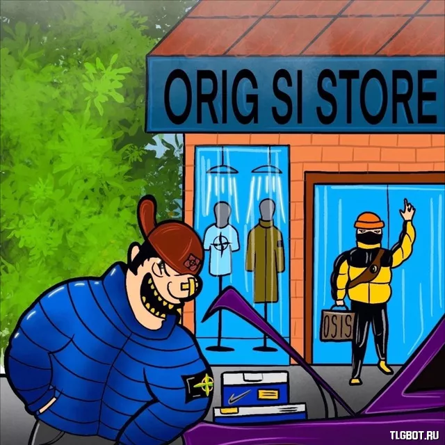 Логотип origsi