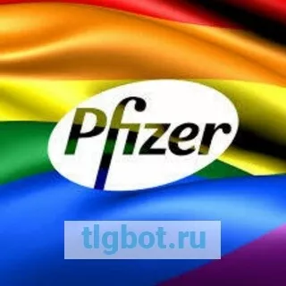 Логотип pfizerinc