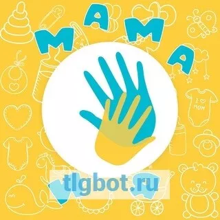 Логотип mama_kids