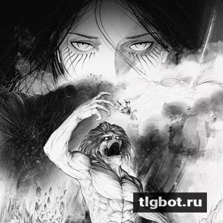 Логотип titanov_ataka