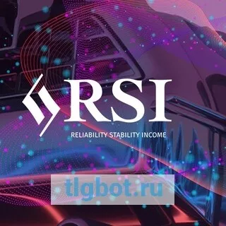 Логотип rsi_capital