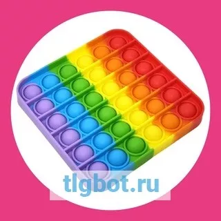 Логотип it_pop