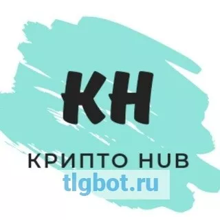 Логотип crypto_hub_trading