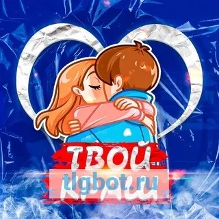 Логотип tvoikroshhh