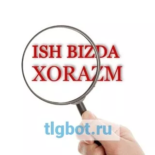 Логотип ishbizda