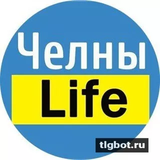 Набережные челны лайф. ВК Челны лайф. Голден лайф Набережные Челны. Челны лайф в контакте.