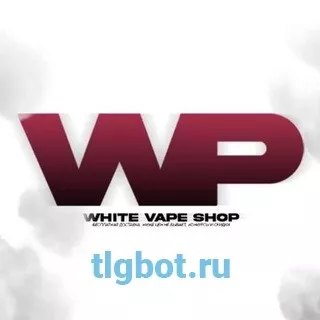 White Vape | Магазин - hqdddvape