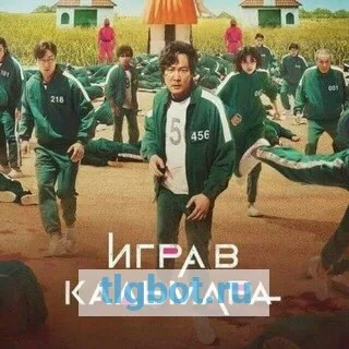 Логотип kalmara_v_igra