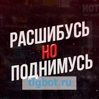 Логотип rnp_rnp_rnp