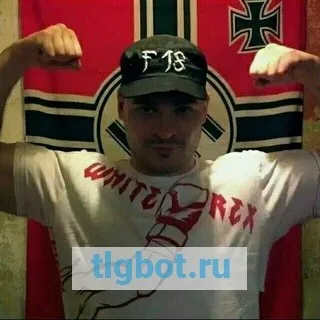 Логотип terru88