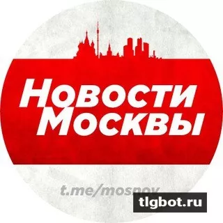 Московский телеграм