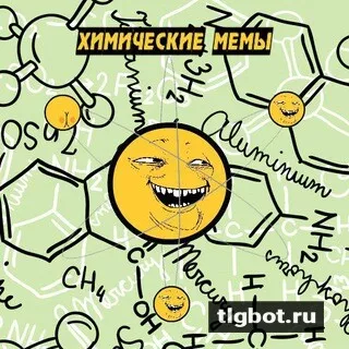 Логотип chemistry_bro