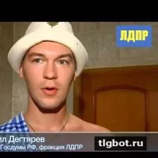 Логотип mishanyadegtyarev