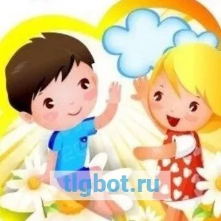 Логотип smart_kids1