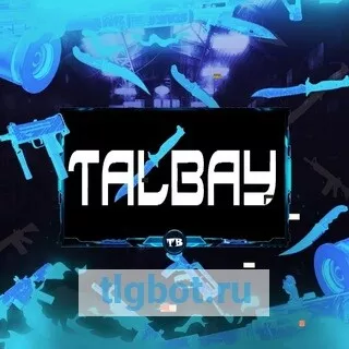 Логотип talbay