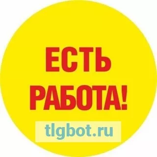 Логотип tuapse_gurevsk